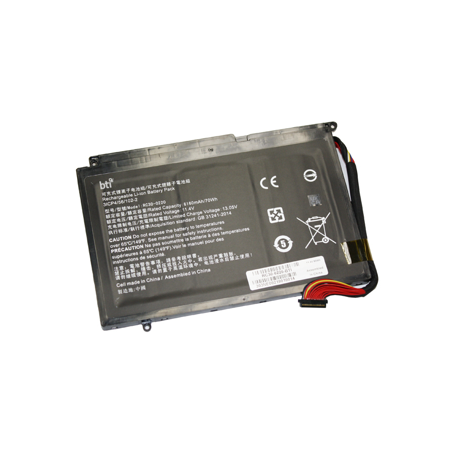 BTI Battery