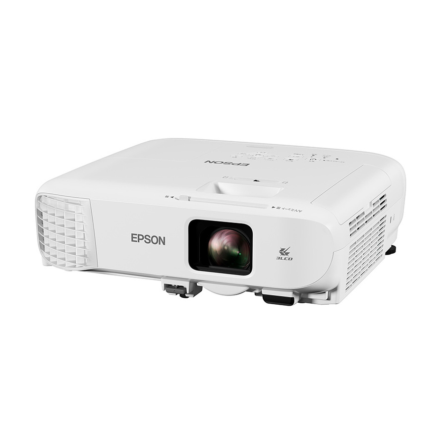 Epson PowerLite 992F LCD Projector