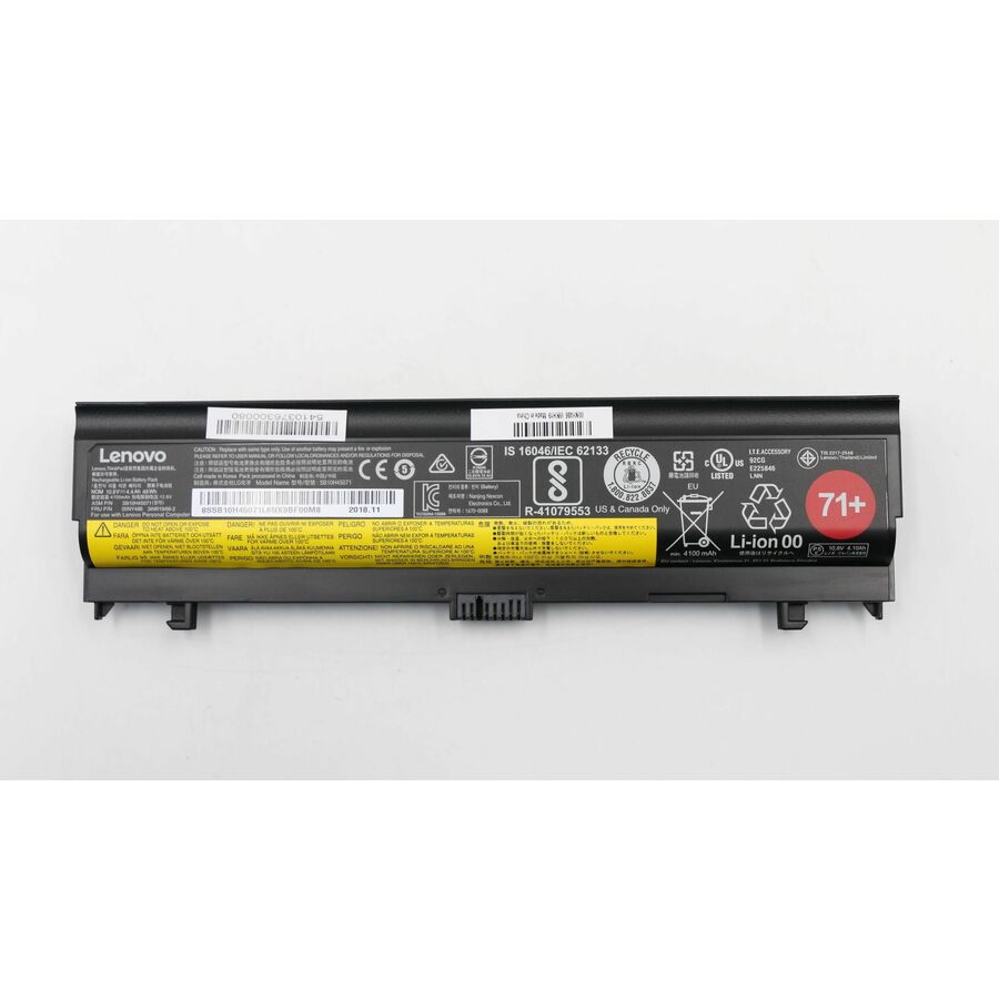 LENOVO DCG SOURCING Battery