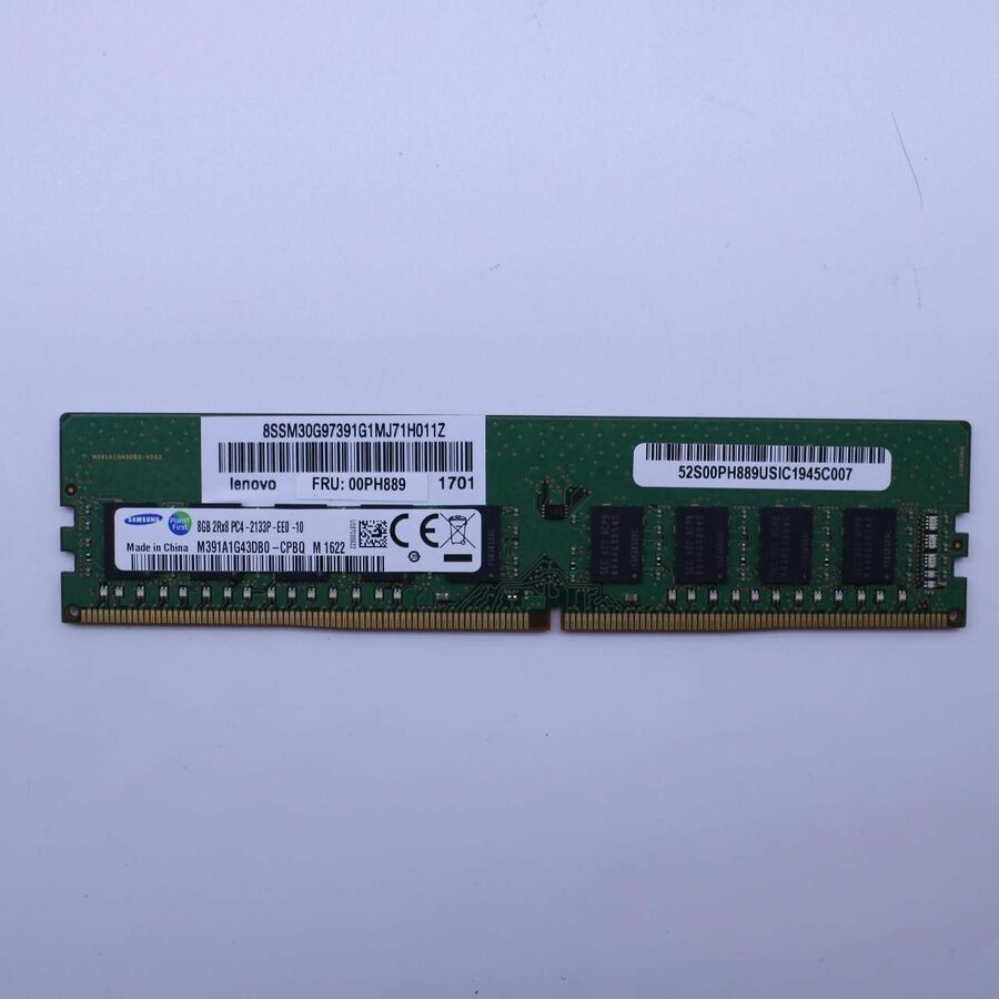 LENOVO DCG SOURCING RAM Module