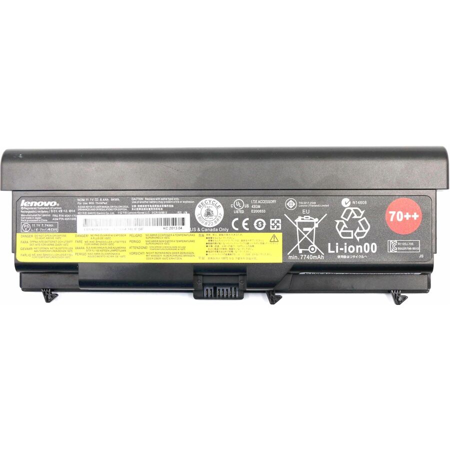 LENOVO DCG SOURCING Battery