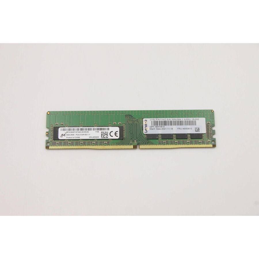 LENOVO DCG SOURCING RAM Module
