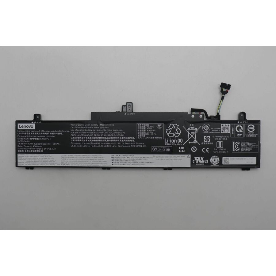 LENOVO DCG SOURCING L22B3PG4 Battery
